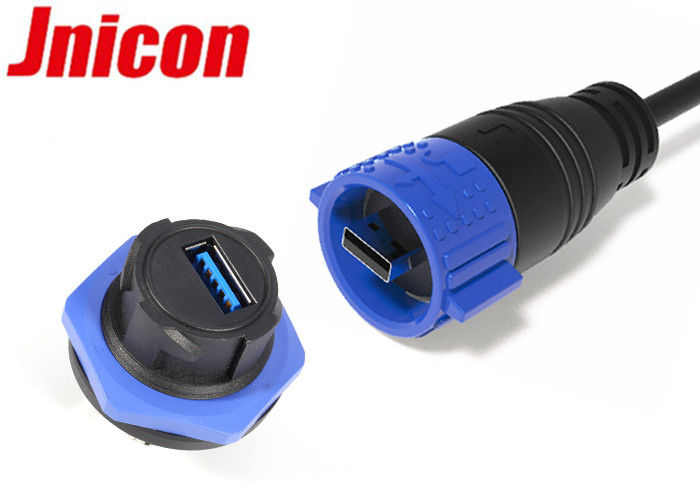 Mated Waterproof USB Plug Connector Male To Female Adapter With Dust Cover